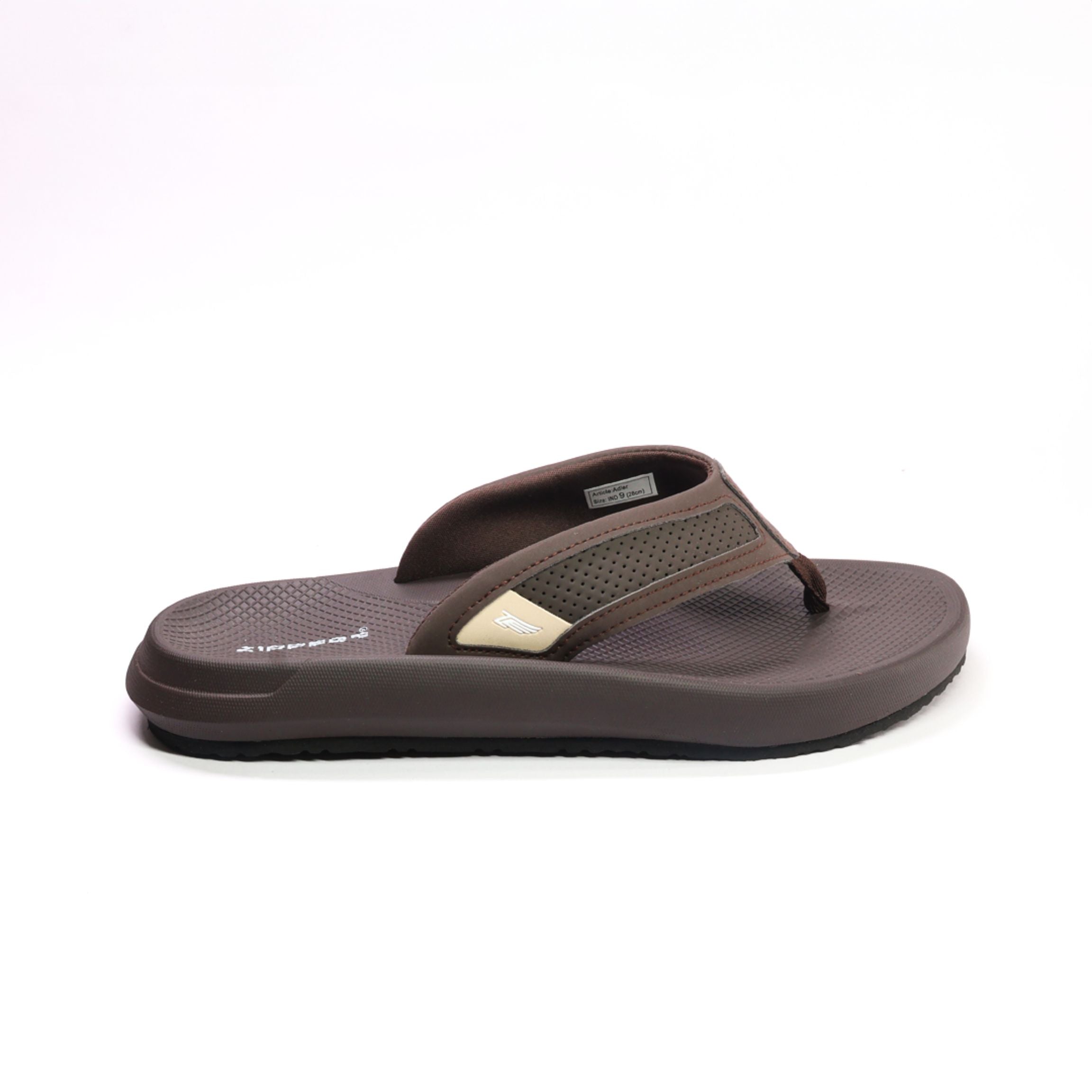 Adler Men’s Slippers
